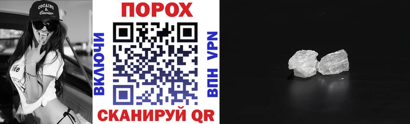 даркнет сайт Торжок АМФЕТАМИН 97%