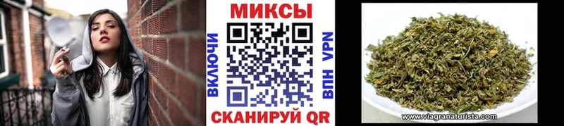 закладка  OMG ТОР  БУТИРАТ оксана  Торжок 