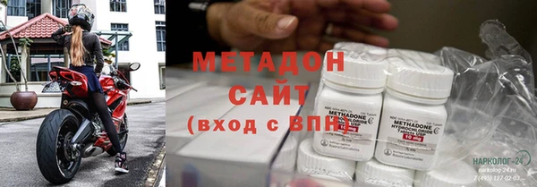 трава Балахна