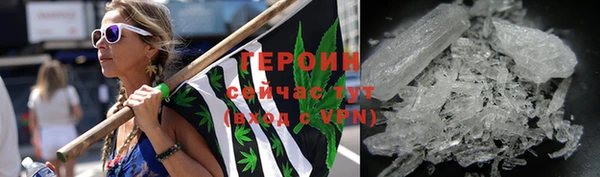 стаф Балабаново