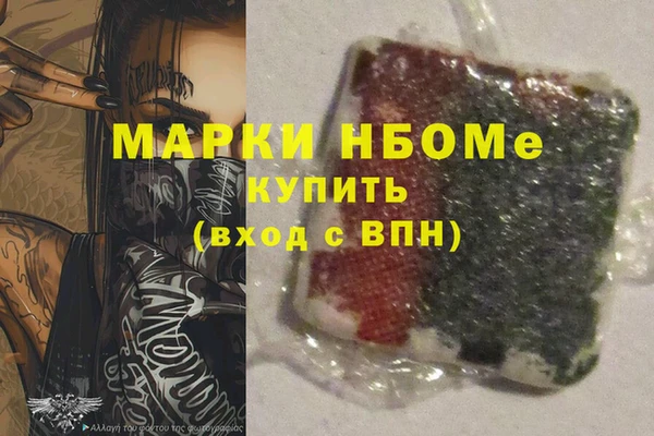 apvp Баксан