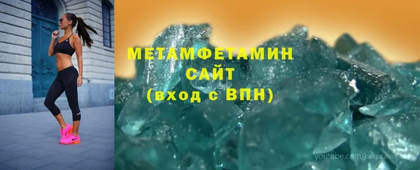 стаф Балабаново