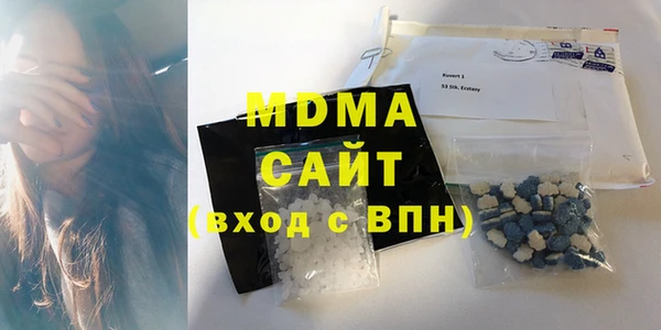 трава Балахна