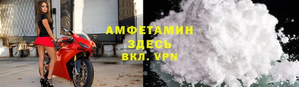 apvp Баксан