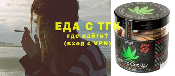 apvp Баксан