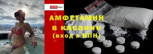 стаф Балабаново