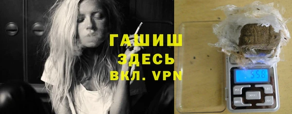 стаф Балабаново