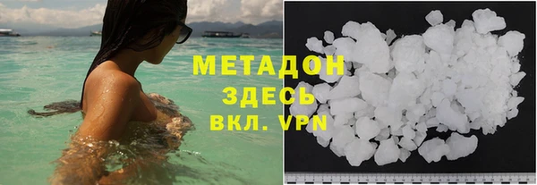 стаф Балабаново