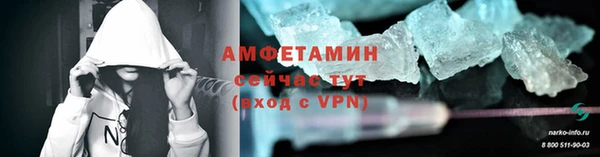 стаф Балабаново