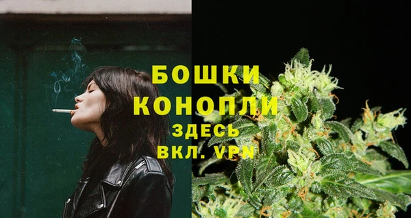 стаф Балабаново