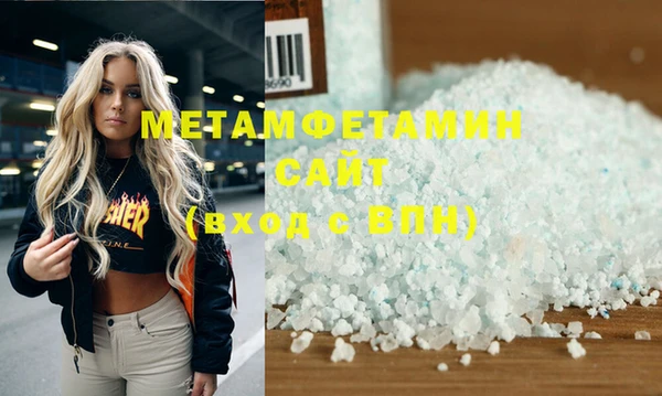 apvp Баксан
