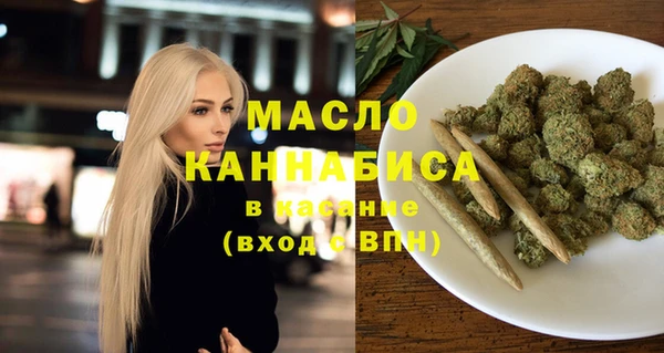 трава Балахна