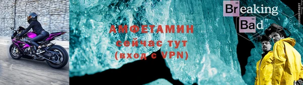 apvp Баксан