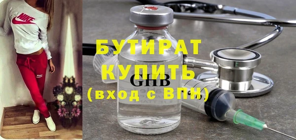 apvp Баксан