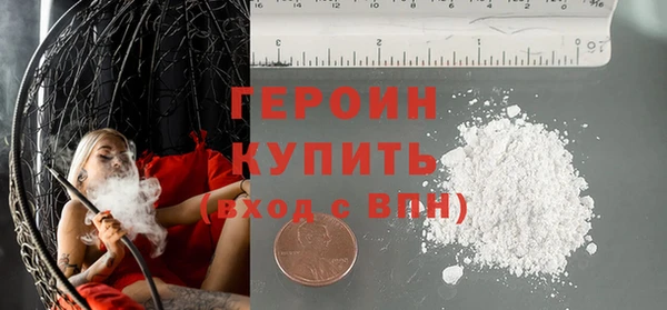 стаф Балабаново
