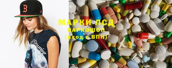 apvp Баксан