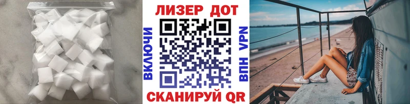 хочу наркоту  Торжок  ЛСД экстази ecstasy 