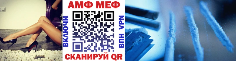 Первитин кристалл площадка как зайти Торжок купить наркоту