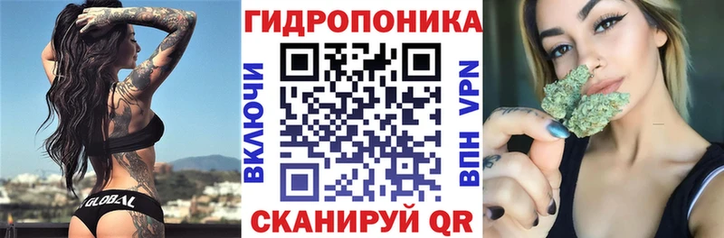 МАРИХУАНА план  мега ТОР  darknet формула  Торжок 